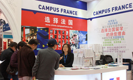 2015中國國際教育巡回展進行時 將轉站上海杭州