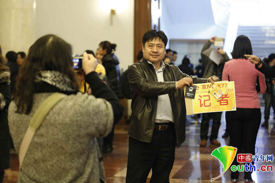 2015全國兩會新聞大戰即將開啟