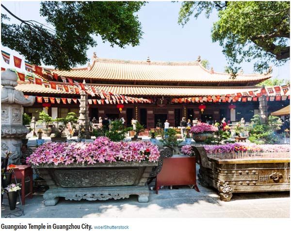 2017年游客最愛(ài)去的20個(gè)城市（組圖）