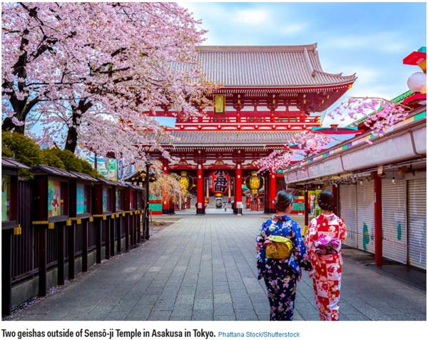 2017年游客最愛(ài)去的20個(gè)城市（組圖）