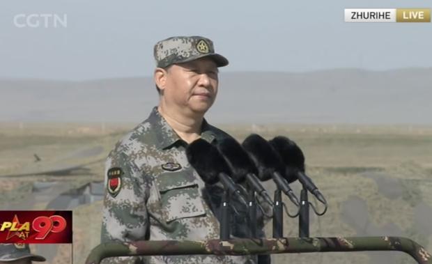 建軍90周年閱兵：聽黨指揮，能打勝仗，作風(fēng)優(yōu)良