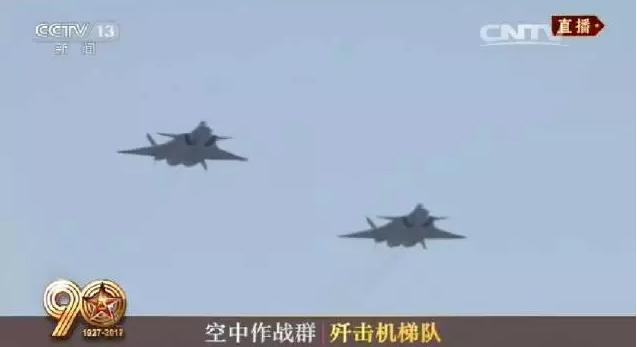 建軍90周年閱兵：聽黨指揮，能打勝仗，作風(fēng)優(yōu)良