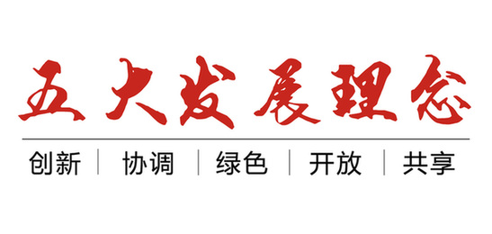 這些帶數字的關鍵詞值得留意