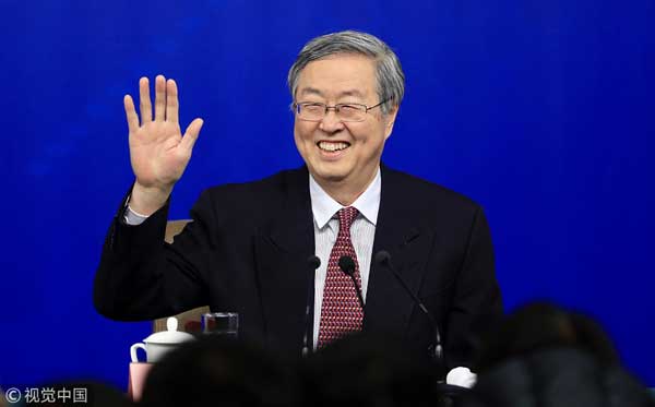 央行“金融改革與發(fā)展”記者會雙語要點