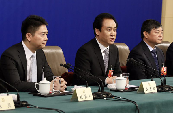 恒大集團(tuán)主席許家印：民營(yíng)企業(yè)應(yīng)為扶貧發(fā)揮更大作用