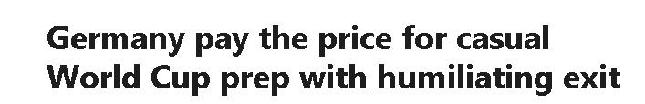衛冕冠軍難逃魔咒，德國隊無緣16強