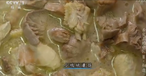 “舌尖上的中國(guó)2”美食英文說(shuō)法搶鮮看之五(組圖)