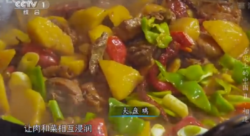 “舌尖上的中國2”美食英文說法搶鮮看之五(組圖)