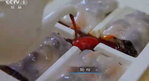 “舌尖上的中國(guó)2”美食英文說法搶鮮看之七(組圖)