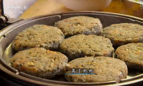 “舌尖上的中國2”美食英文說法搶鮮看之七(組圖)