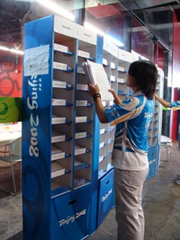 在鳥巢我們和運動員一起奔跑