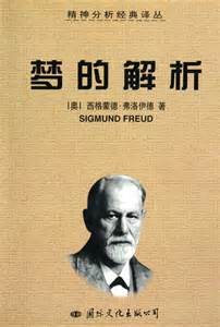 別誤會(huì)這些英文(二)