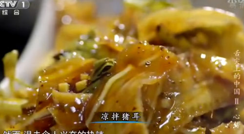 “舌尖上的中國2”美食英文說法搶鮮看之二(組圖)