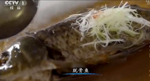 “舌尖上的中國2”美食英文說法搶鮮看之二(組圖)