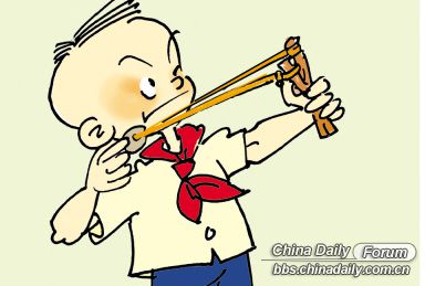 dangong.jpg 細數80后童年玩過的游戲及英文說法(組圖)