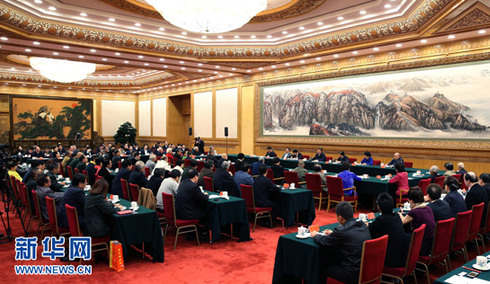 習近平在文藝座談會上的講話要點雙語對照