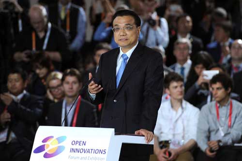 李克強在第三屆莫斯科國際創新發展論壇上的演講(雙語)