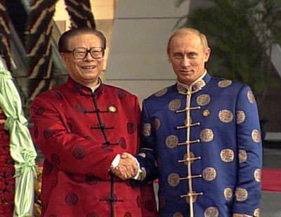 最炫民族風：APEC服裝大盤點