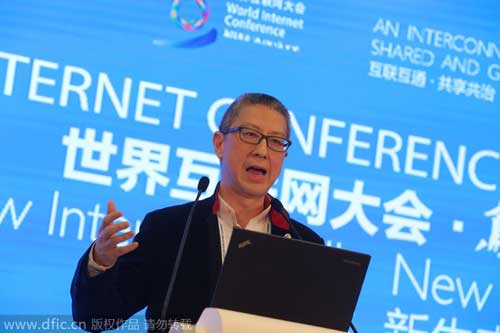 世界互聯(lián)網(wǎng)大會 盤點大咖雙語語錄