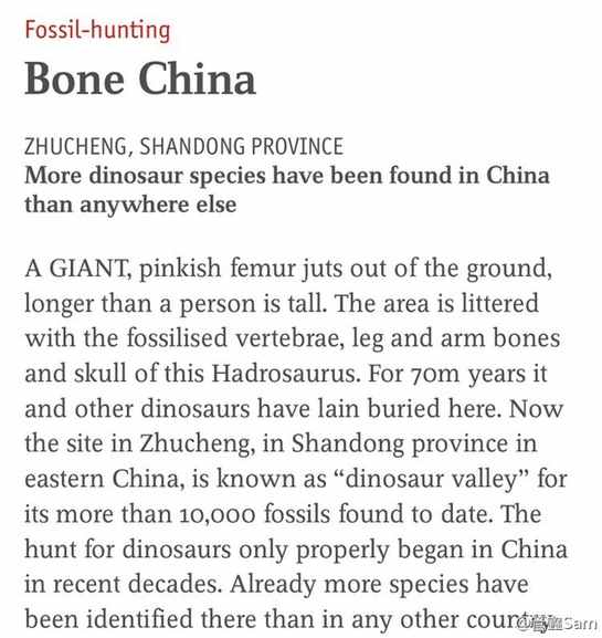 《經濟學人》標題雙關語解析(二)