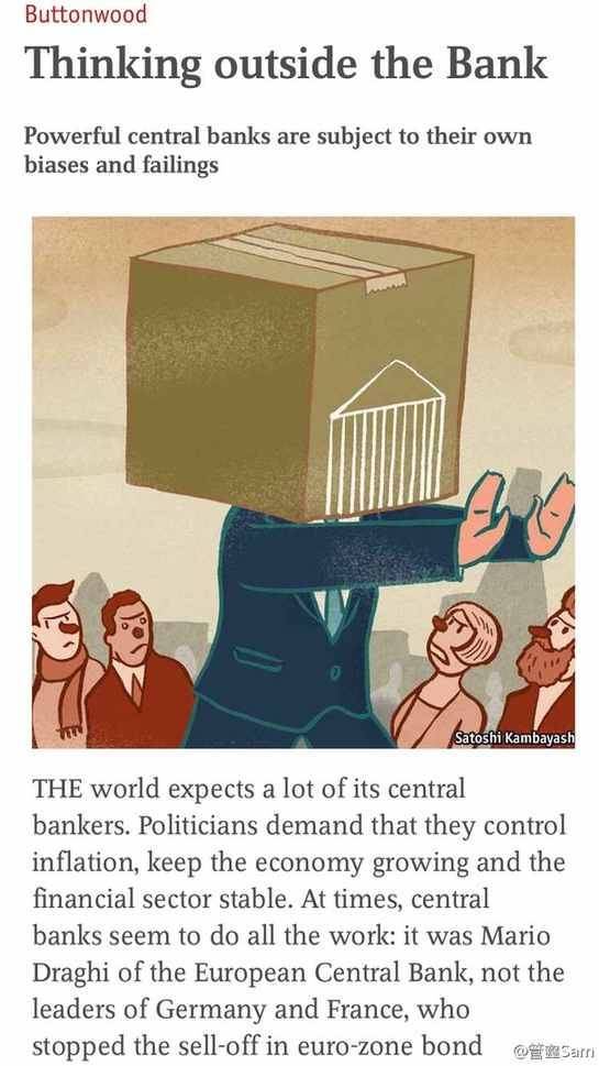 《經濟學人》標題雙關語解析(二)