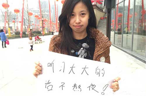 雙語(yǔ)盤(pán)點(diǎn)習(xí)大大帶火的那些熱詞