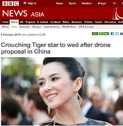 外媒：章子怡嫁給了無人機(jī)？