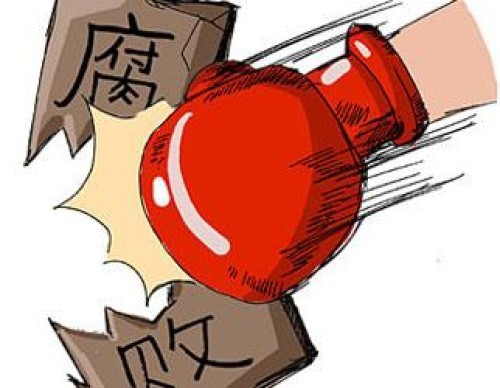 首輪中央巡視瞄準26家央企