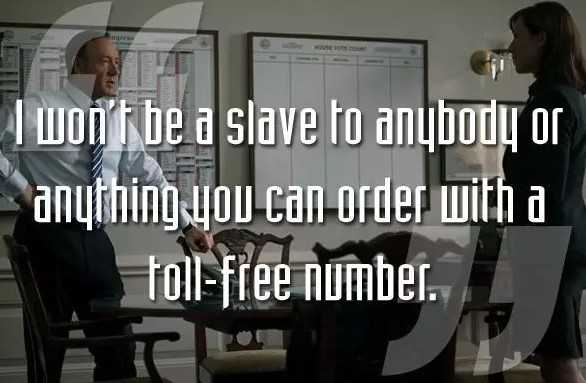 紙牌屋語錄:一個野心家的上位指南