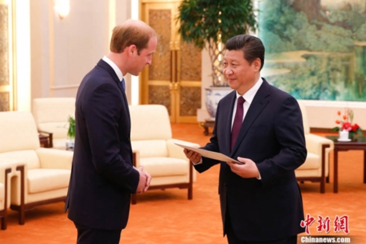 威廉王子開啟中國行