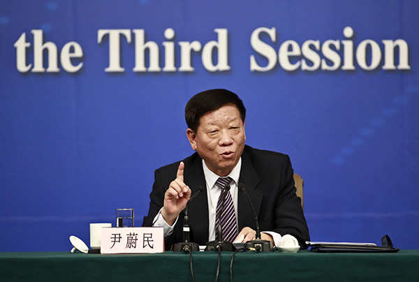 養(yǎng)老金入市方案下半年報(bào)國務(wù)院