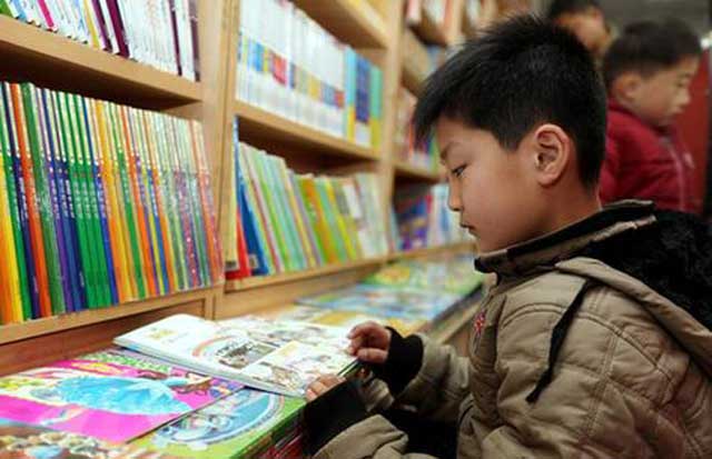 兩會速遞:最高法工作報告要點