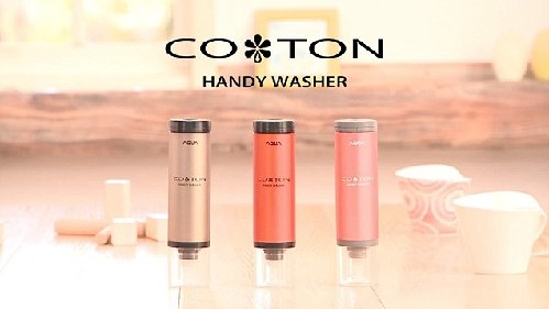 海爾便攜洗衣機比酒杯還小