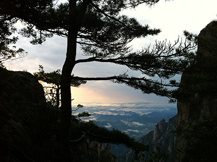 山風雨霧怎么翻譯?