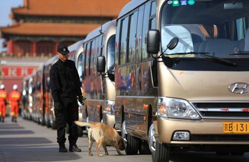 中辦國辦：健全“立體化社會治安防控網”