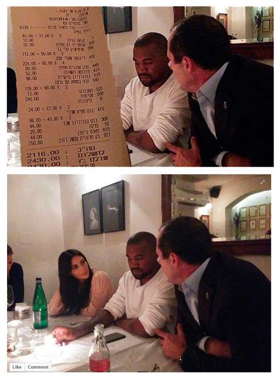 卡戴珊因“不正統”被以色列網站從照片中刪除