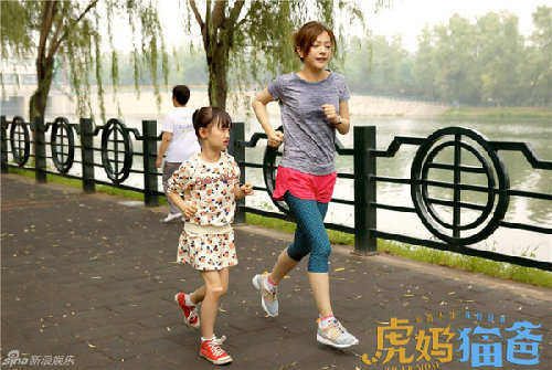 虎媽,狼爸,還是貓爸?