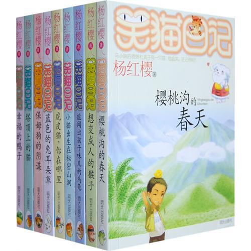 兒童節：十大童書禮品推薦