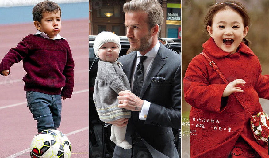 體壇“萌物”！那些我們看著長大的星二代