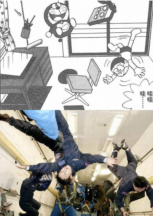 機器貓口袋里的神器，哪些已經實現？