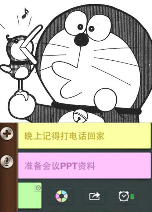 機(jī)器貓口袋里的神器，哪些已經(jīng)實(shí)現(xiàn)？