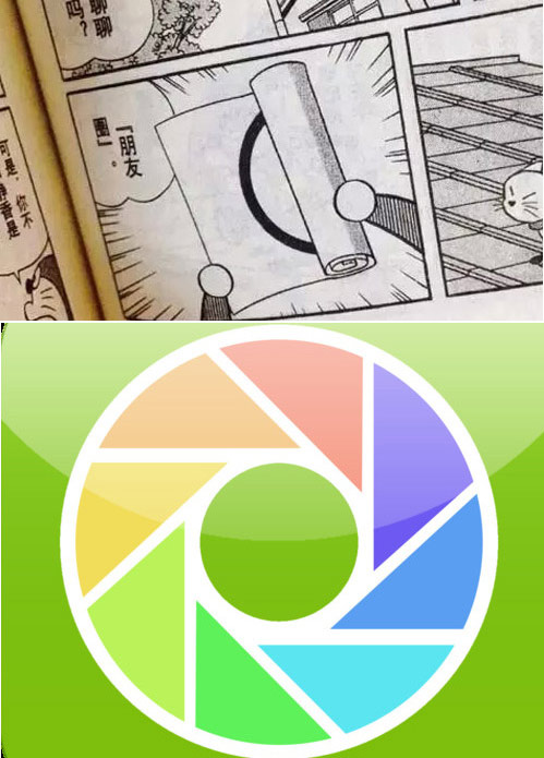 機器貓口袋里的神器，哪些已經實現？