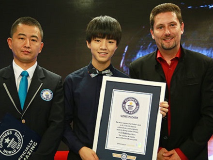 王俊凱微博轉發破四千萬 創吉尼斯世界紀錄