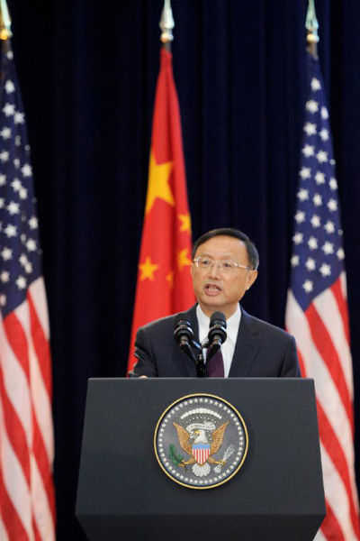 楊潔篪:中美合作符合兩國和世界利益(雙語)