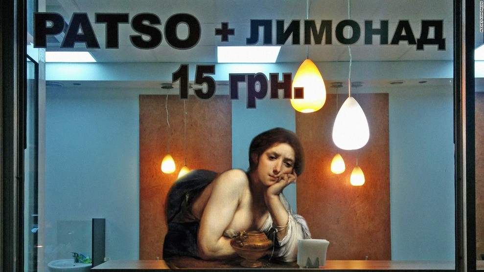 天使來(lái)到地下鐵