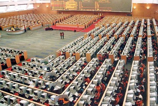 戰略新興產業板