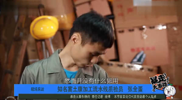 2015上半年網絡流行語（雙語）