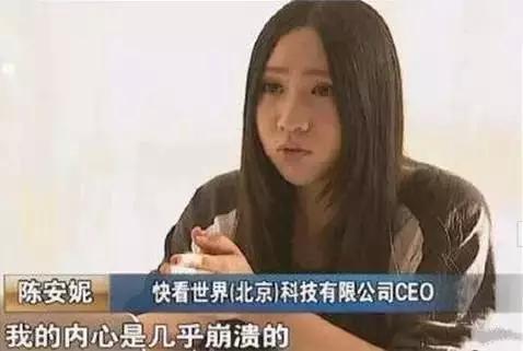 2015上半年網絡流行語（雙語）