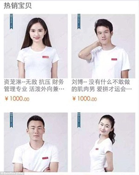 就業(yè)難？淘寶“賣”畢業(yè)生，1000元可拍！