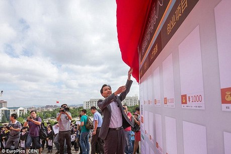 就業(yè)難？淘寶“賣”畢業(yè)生，1000元可拍！